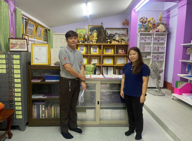 เข้าแนะนำ ติดตาม กิจกรรมสหกรณ์นักเรียน พารามิเตอร์รูปภาพ 10